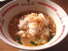  ＾～＾//　昼メニュー♪･･･北海道の御馳走！