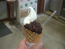 記念に