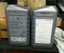 DSG・・・。