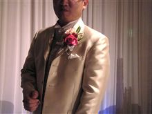 無事に 無事に