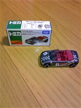 買っちゃった！ホンダ　ビート