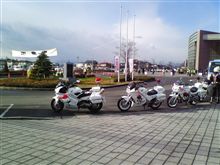 気分転換　駅伝！