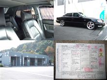 【車検】ヘッドレストモニターカバー轟沈