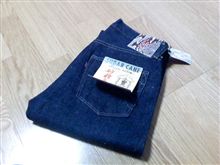 子供が寝た隙に