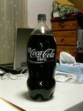 デカい…