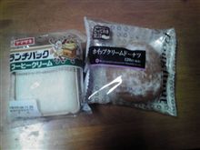 朝は、ランチパック～