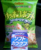 準特急～懐かしいお菓子&amp;北海道限定飲料！！       