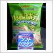 準特急～懐かしいお菓子&amp;北海 ...