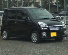 あ、似てるんだ