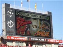 2008 Ｊリーグ第32節vs清水エスパルス