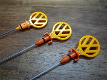 ２．０Ｔ用製作中 ④ 完成