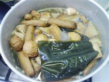 しぞーかおでん　だあ～