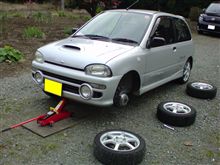 【冬タイヤ】に交換・・・。
