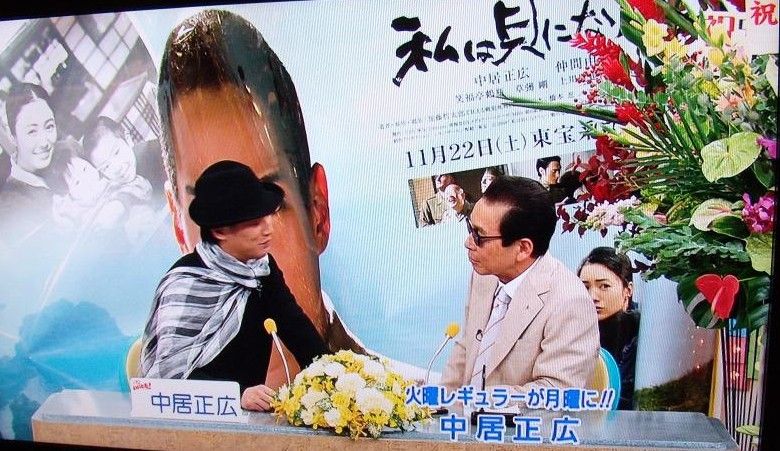 テレフォン ショッキング 笑っ て いいとも 笑っていいとものテレフォンショッキングで出演を断った芸能人はいる