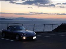 西の端っこ