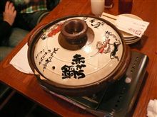 １日遅れの誕生日♪