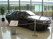 R32