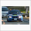新城ラリー感想。