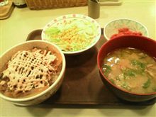 勤労感謝振替祝日の晩御飯