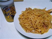 懐かしい味？