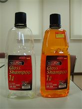 １年　で１本（１Ｌ）　使い切る！！！。　