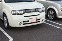 コペン・キューブ合同オフ コペン・キューブ合同オフ