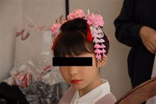 今更だけど、七五三 今更だけど、七五三