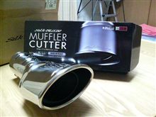 パーツご購入。早速届きました！