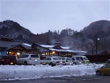 柳川温泉