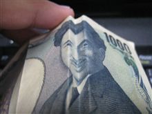 潤った(･∀･)ﾆﾔﾆﾔ