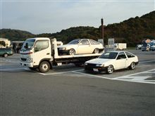 みかわ! みかわ!