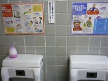 オトコのナヤミ(Θ_Θ;)
