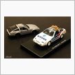 [1/43 scale] 日産・フェアレディZ　300ZR (Z31)
