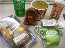 ＾～＾//　昼メニュー♪　ダイエット食！？