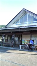 道の駅巡り