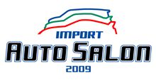 インポートオートサロン2009、アバルトに注目