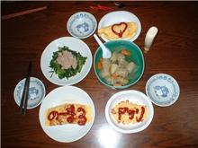 【ディナー終了(*&#180;∇｀*)】（レッツクッキング）