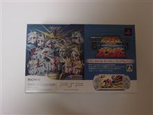 新型PSP ｶﾞﾝﾀﾞﾑVSｶﾞﾝﾀﾞﾑ ﾌﾟﾚﾐｱﾑﾊﾟｯｸ