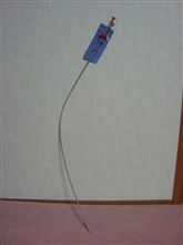 アストロプロダクツ