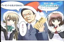 こんなところまで。