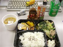 ＾～＾//　昼メニュー♪・・・ちょっぷく