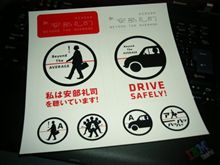 アーハッハッハッ