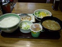 ＾～＾//　夜メニュー・・・欲張り♪