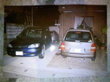似たような写真ですが^^; 似たような写真ですが^^;