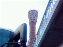 さがしもの