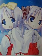 自重生活は多分もちませんね(ぇ