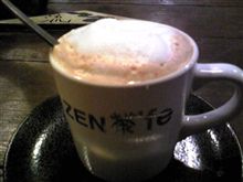 ハニーティーで温まろう