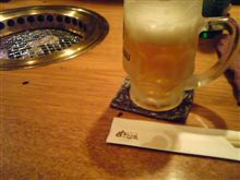も～っと 飛騨牛