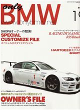  [only BMWにて･･･] 