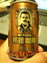 日本未発売ゲト